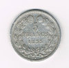 Pièce 5 Francs argent Louis Philippe I Roi des Français 1933H