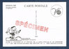 Carte postale Mondial 1998 Croatie Spécimen Nouveauté