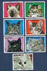 Série 7 timbres neufs du Paraguay type portraits Chats