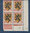 Coin daté Armoirie de provinces N°602 neuf Flandre du 15-2-44