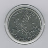 Médaille ECU-EURO européen essai 2003 en Destockage