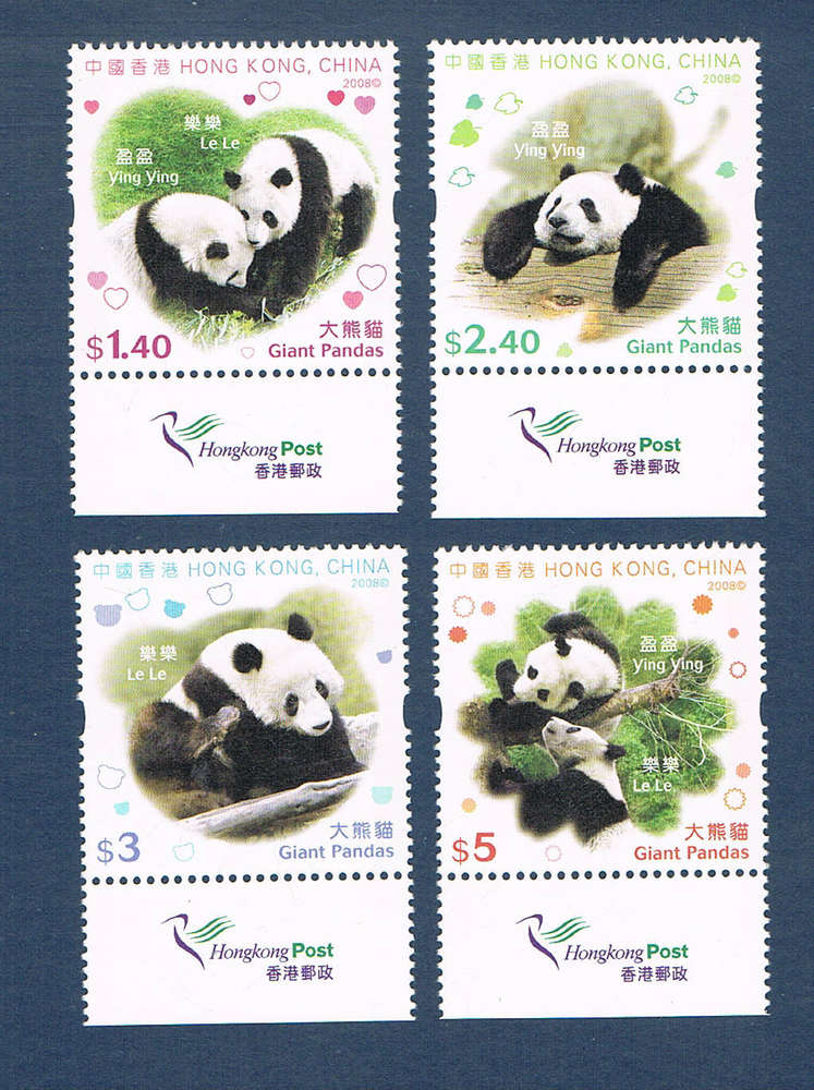 G/én/érique 25 Pandas Timbres de Collection Oblit/ér/és