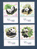 Timbres China Giant Pandas série de 4 timbres Pandas rare