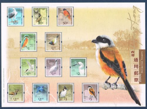 Feuillet Hong Kong China 12 timbres Oiseaux Scarlet Minivet