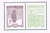 Paire 4 timbres du bloc des Orphelins Guerre philex 2018