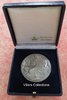 Médaille bronze Ministère de l'agricuture Monnaie de Paris