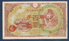 billet banque Chine 100 neuf très recherché par les collectionneurs