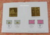 Série de timbres Europa illustration gaufrée or fin 24 carats