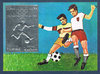 Bloc illustration gaufrée argent Munich Olympic Games 1972
