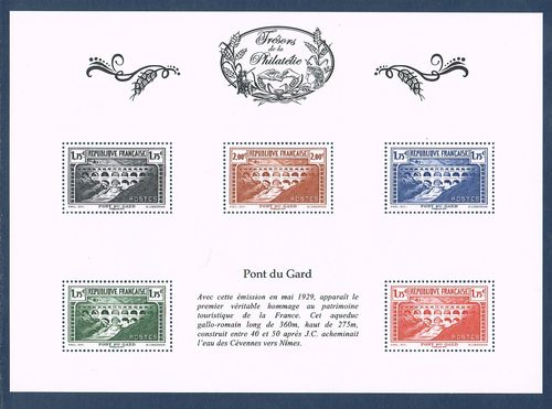Feuillet 2015 Trésors de la philatélie timbres Pont du Gard