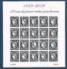 Bloc non dentelé 20 timbres Cérès noir dont 1 timbre tête bêche