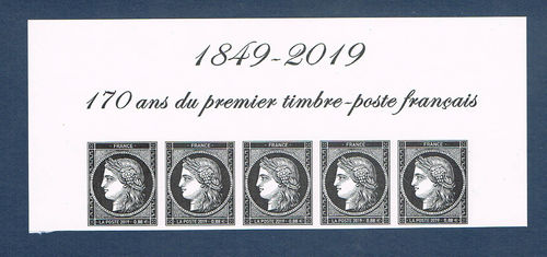 Bande 5 timbres non dentelé Cérès noir émission spéciale