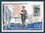 Carte maximum Facteur rural Journée timbre 1950 rare Troyes