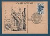 Carte maximum rare Facteur rural Journée timbre 1950 Troyes
