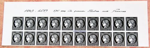 Cérès haut de feuille 20 timbres 170 ans du premier timbre Promo