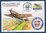 Carte souvenir affranchie d'un timbre avion musée vue de l'aérodrome