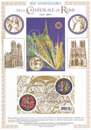 Feuillet numéroté rare 800e anniversaire Cathédrale de Reims