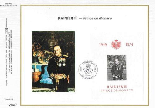 Feuilletb CEF Bloc N°8 anniversaire Rainier III Prince de Monaco