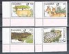 Timbres Gambia série 4 timbres Chevreuil Crocodile Léopard