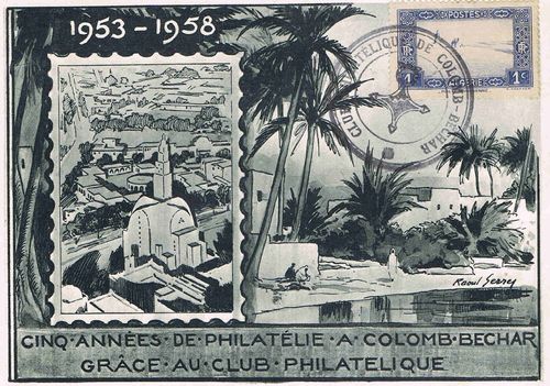 Carte philatélique à Colomb-Béchar grâce au club 1958