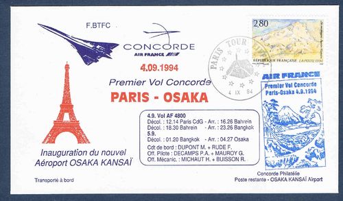 Concorde Inauguration du nouvel aéroport OSAKA KANSAÏ Promo