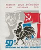 Enveloppe Relations diplomatiques France-URSS 1975