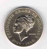 Pièce rare 10 Francs 1982 essai Princesse Grace de Monaco