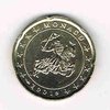 Pièce rare Monaco 20 cts d'euros 2001 Sceau S.A.S. Chevalier