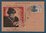 Carte postale rare Louis XI créateur de la poste 1945 Bourges