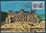 Carte postale premier jour Château de maisons Laffitte