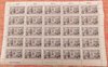 Émission Allemagne feuille complète comprenant 25 timbres