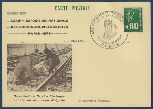Entier postal Marianne de Béquet. Des cheminots Surveillant
