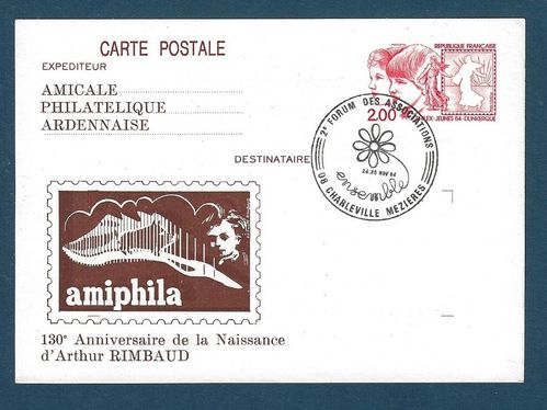 Entier postal PHILEX-JEUNES la naissance d'Arthur Rimbaud