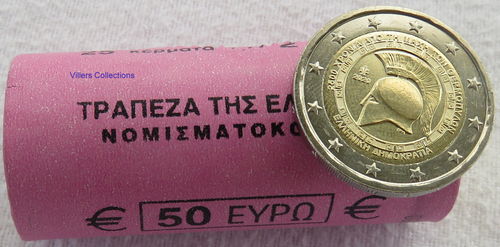 Pièces de deux euros Grèce 2020 Bataille Thermopyles ROULEAU