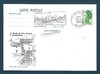 Entier postal Liberté de Gandon 1989 N°2484-CP1 Repiqué