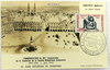 Carte postale commémoration anniversaire Place Ducale
