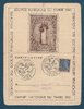 Carte lettre Journée Nationale du Timbre 1943 DOM PERIGNON REIMS
