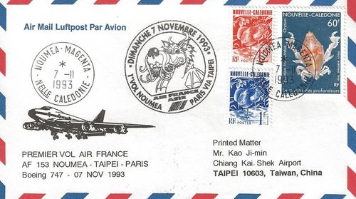 PREMIER VOL AIR FRANCE AF 153 NOUMEA TAIPEI PARIS BOEING 747