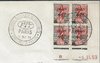 Lettre 1959 Coin daté Journée au profit des Sinistrés Fréjus