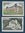 Série trois timbres non dentelée Château de Malmaison