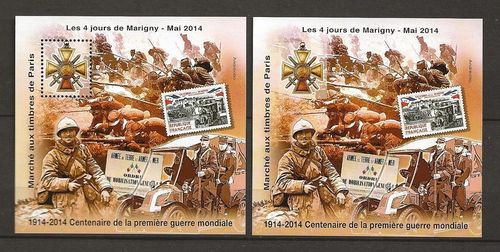 Blocs des quatre jours de Marigny 2014 La paire Centenaire première guerre mondiale