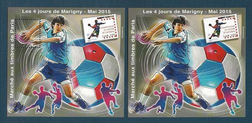 Blocs Marigny 2015 Championnat du Monde de Handball
