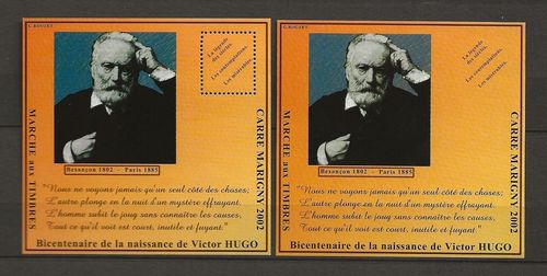 Blocs des quatre jours de Marigny 2002 La paire La naissance de Victor Hugo