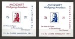 Blocs des cinq jours Marigny 1991 Mozart la Flûte enchantée