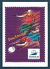 Entier Postal Prêt à poster France 98 Coupe du Monde Toulouse