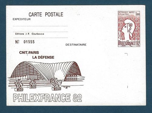 Entier postal repiqué rare PHILEXFRANCE 82 CNIT PARIS LA DÉFENCE