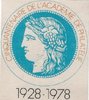 Enveloppe 1978 Cinquantenaire de l'Académie de Philatélie