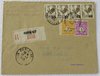 Lettre 1949 recommandée timbres Coq Gaulois D'Alger type 15 FR brun