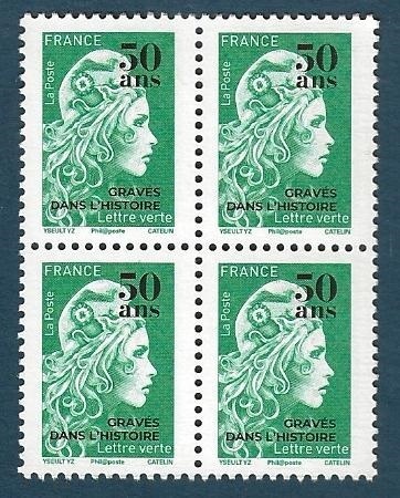 Bloc quatre timbres surchargés 50 ans, lettre verte