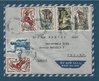 Lettre AIR MAIL PAR AVION A comprenant 5 timbres Afrique Equatoriale